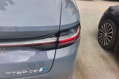 Geely Auto Preface