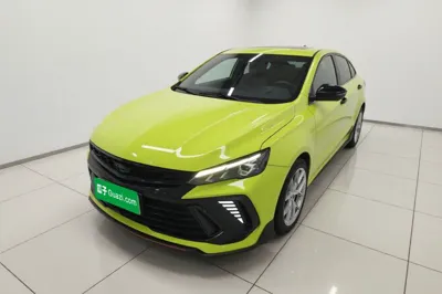 Geely Auto Binray