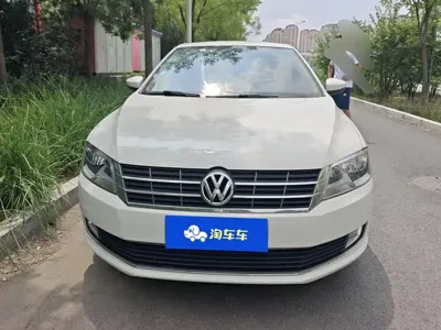 Volkswagen Gran Lavida