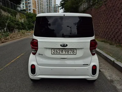 Kia Ray