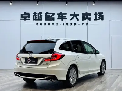 Honda Jade
