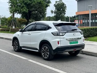 Ciimo X-NV