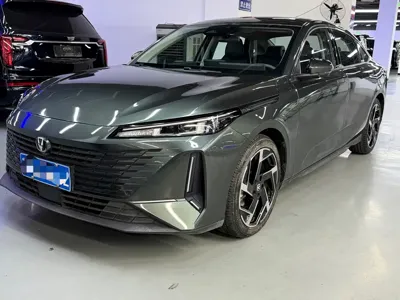 Changan Yida