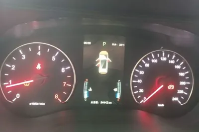 BYD Song Max