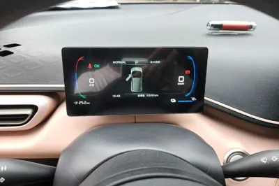 BYD Seagull