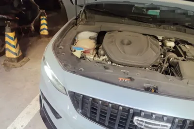 Geely Auto Preface