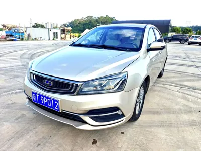 Geely Emgrand