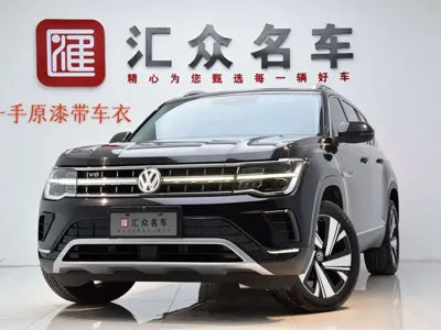 Volkswagen Teramont