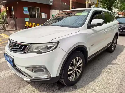 Geely Boyue
