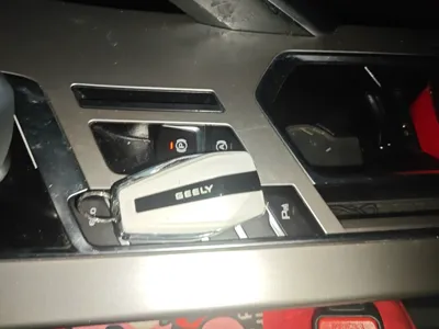 Geely Auto Coolray