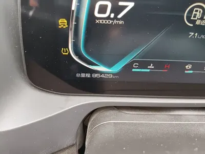 BYD Qin Pro