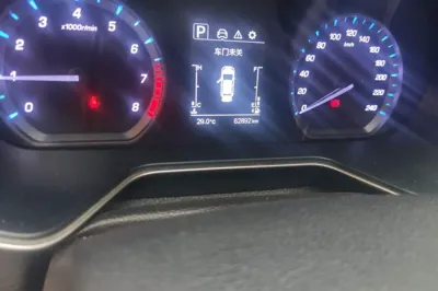 CHANGAN OSHAN X7