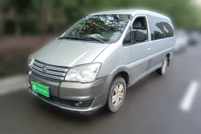 Forthing Lingzhi