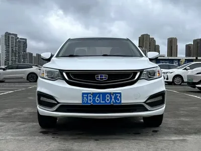 Geely Vision