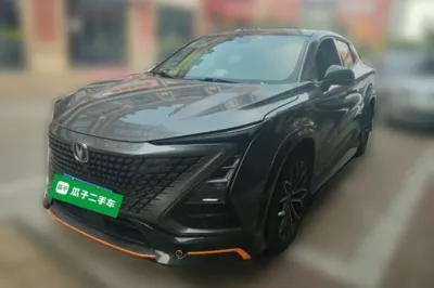 Changan UNI-T