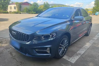 Geely Auto Preface