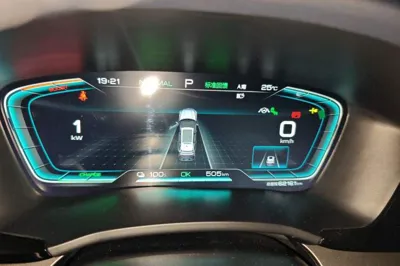 BYD Song PLUS New Energy
