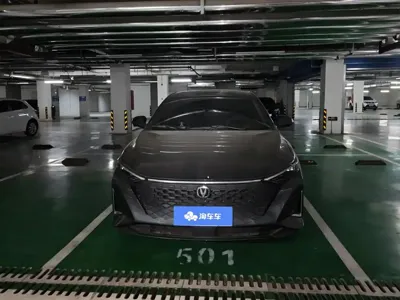 Changan Ruicheng PLUS