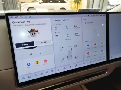 Li Auto Li Auto i8