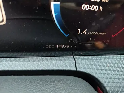 Changan 长安CS75PLUS