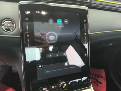 Roewe RX5