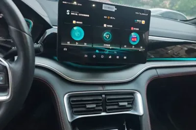 BYD Song Plus