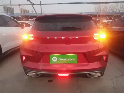 Geely Emgrand GS