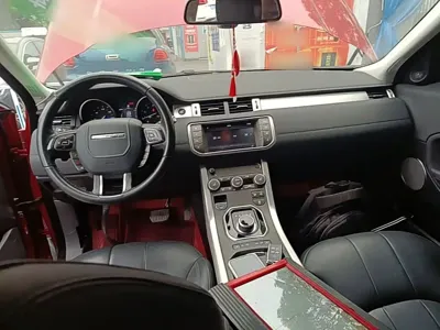 Land Rover Evoque