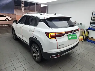 Changan CS35PLUS