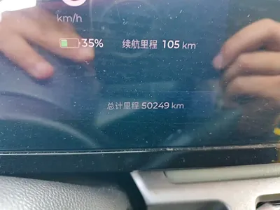 Baojun Yueye