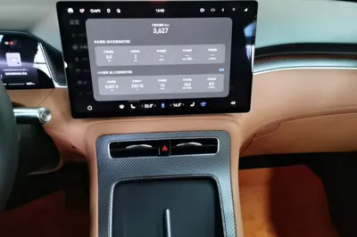 Hima H5