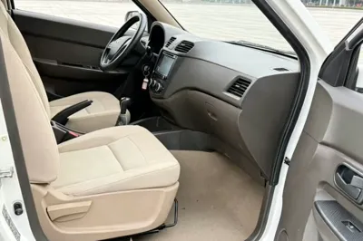 Wuling Hongguang