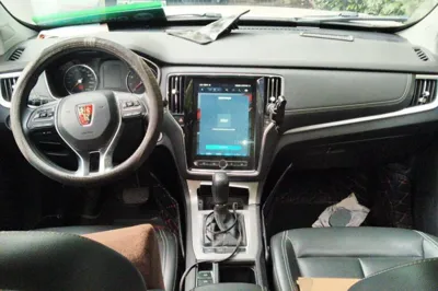 Roewe RX5