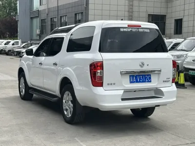 Dongfeng Palasso