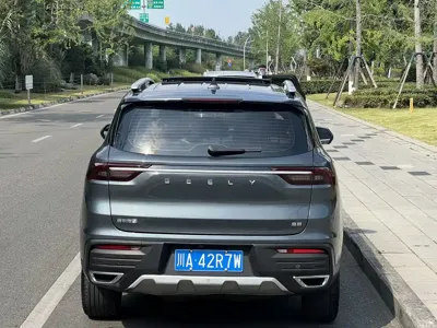 Geely Haoyue
