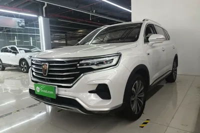 Roewe RX5 Max