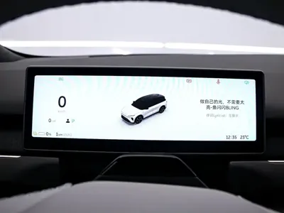 Nio ES8