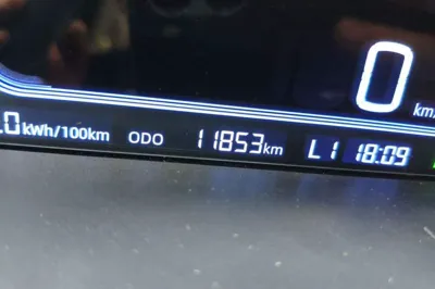 Geely Galaxy Panda