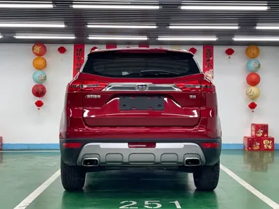 Geely Boyue