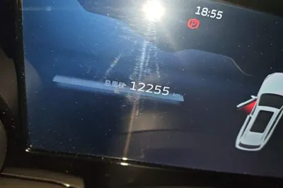 Geely Auto Monjaro L