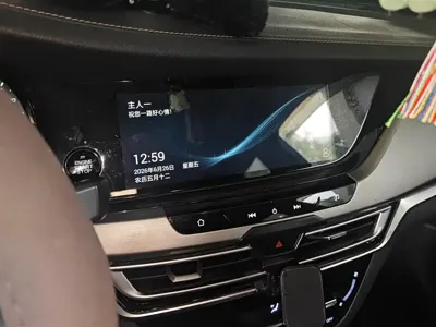 Changan CS35PLUS