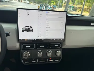 iCAR iCAR 超级V23