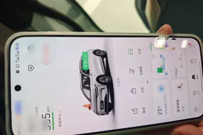 Leapmotor C11