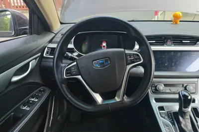 Geely Auto Emgrand