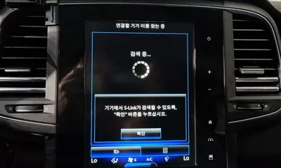 Renault-KoreaSamsung QM6