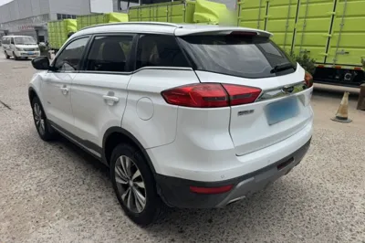 Geely Auto Emgrand X7 Sport