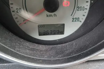 Haima Qubit