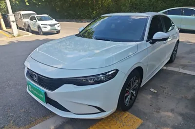 Honda Integra
