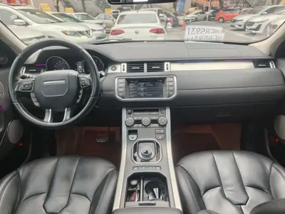 Land Rover Evoque