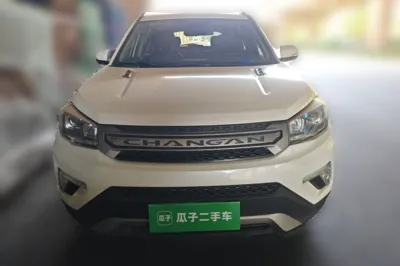 Changan CS75
